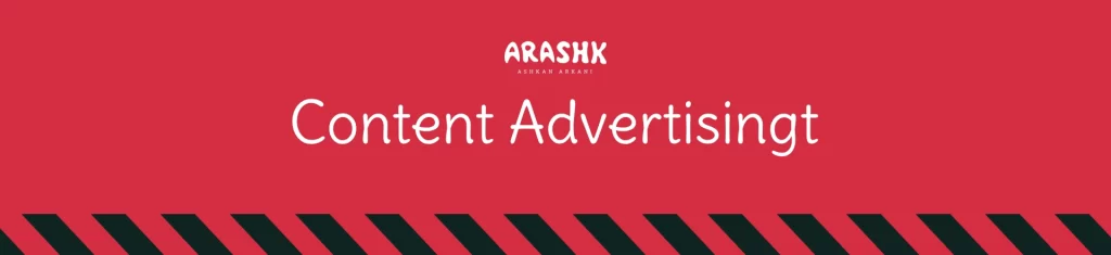 Content Advertising